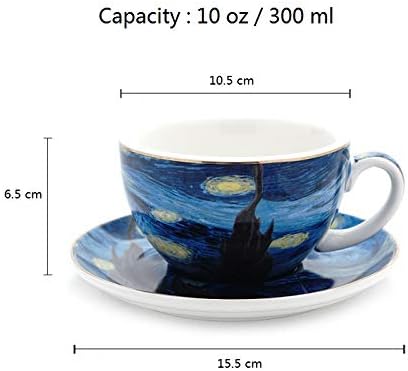 Coffeezone Винсент Ван Гог Изкуство Звездна нощ Порцеланов Лате Арт чашата за кафе с чинийка (лате 10 унции)