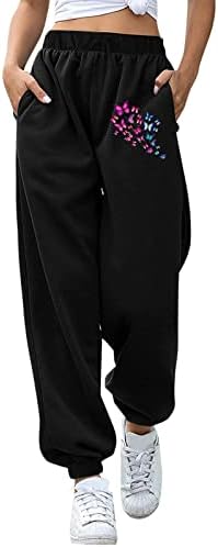 MIASHUI Комплект панталон от две части за жените, Ежедневни Дамски Панталони със Средна Талия, Черни Панталони-Бътерфлай за Бягане за Жени с