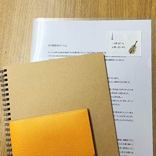 Shirido Kenji Miyazawa ks-rf-10011 Ролкови стикери за бележки, Cat Office, 6 Дръжки, 1,8 х 2,4 инча (45 x 60