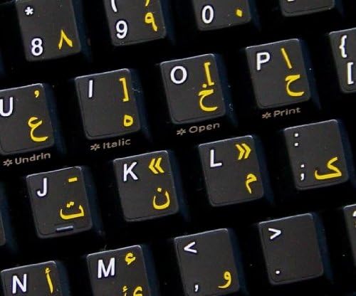 На Фарси (персийски) Английски Матови Етикети за Клавиатура На Матово-черен фон на работния плот