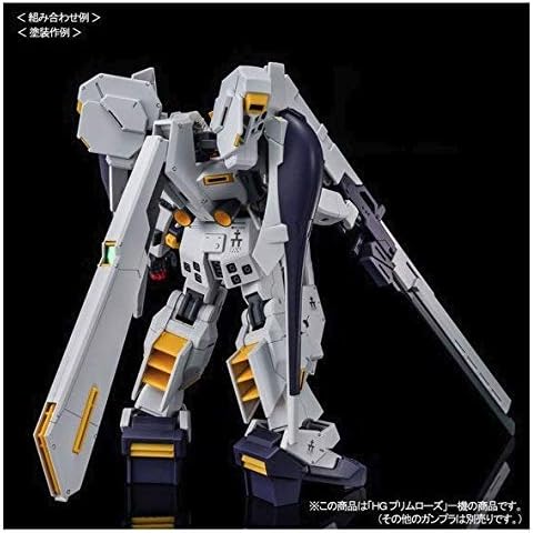 Спешна спасителна капсула Bandai 1/144 HG RX121-2 за Gundam TR-1 Primrose, Не е включен в комплекта MS Body