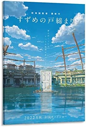 Suzume No Tojimari Плакат с аниме филм Платно Картина Стенно Изкуство за спални за Момчета и Момичета Декоративен