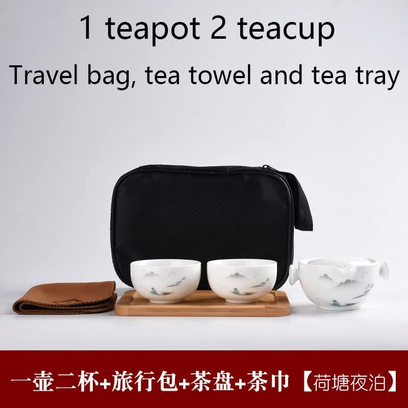 Лиан баобао Удобна Чаша за приготвяне на Чай Порцеланова Чаена Чаша С Бяла Глазура Пътен чай (Инфинити комплект)
