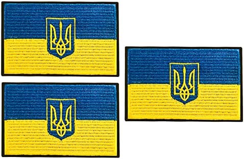 3 Бр Ивици с Флага на Украйна, на Бродирани Тактически Тризъбецът на Морала, Закопчалката на една Кука и