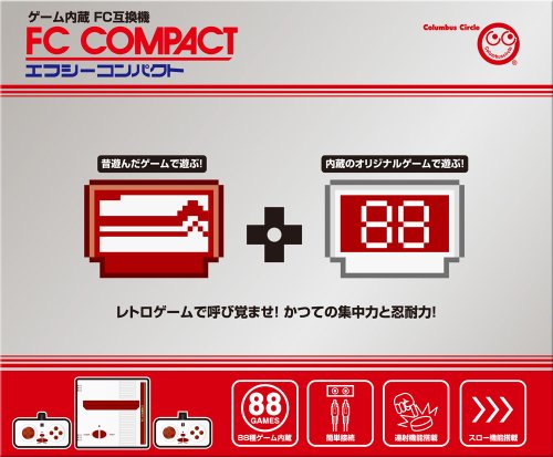 Компактен игрова конзола (ФК COMPACT) + 88 мультикартонных касети за игри с въжета