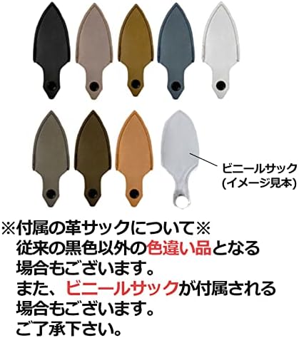 Ножици за цветове Ръчни F-170