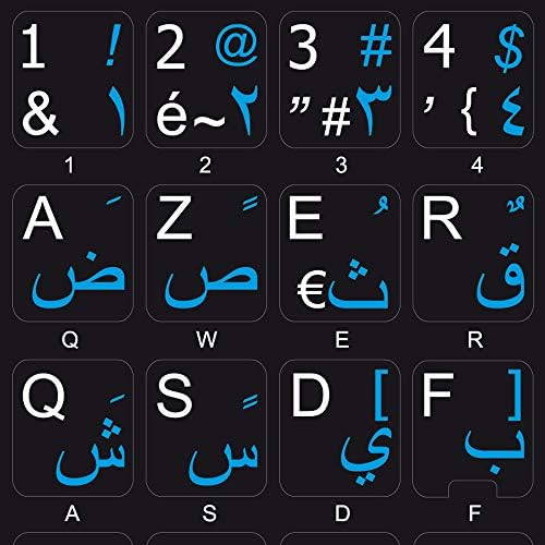 Френски AZERTY - Арабски Непрозрачен Стикер на Клавиатурата с Черен Фон