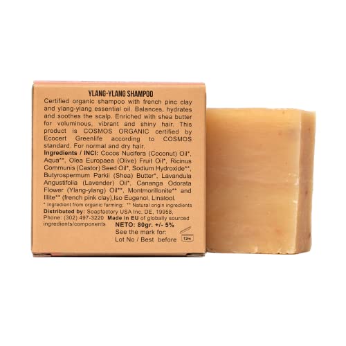 Soap Factory - Органични Твърди Шампоан за суха коса, Сапун за коса с Иланг-илангом и лавандула за мъже и жени, Натурално,