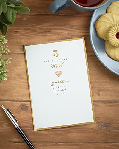 Пощенска картичка в 5-тата годишнина от сватбата - Дървена сватба - Годишна Картичка за двойки