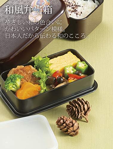 Пръчици за хранене Miyamoto Sangyo Bento, Червени, на 7.1-инчов (18 см), с Набор от пръчки за хранене Kagatemari