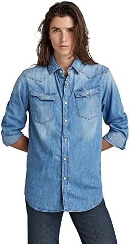 Мъжки приталенная риза G-Star Raw 3301 от Деним в западен стил с дълъг ръкав