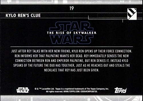 2020 Начело Star Wars The Rise of Skywalker Series 2 Blue 19 Търговска картичка Kylo Рен Ключ към разкриването