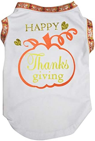 Тениска за кученце Petitebella Happy Thanksgiving Тиква (кафяво, средно)