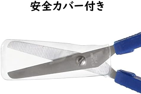 Лека Ножица Без Силова линия, Универсални Ножици за възрастните Хора, Дясна Ръка, Лявата Ръка
