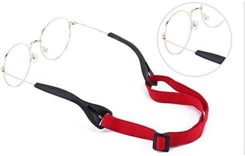 Титуляр дантела за каишка за очила PYTRRU-Регулируеми прислужници за очила -Здрава и мека лента за очила за любителите