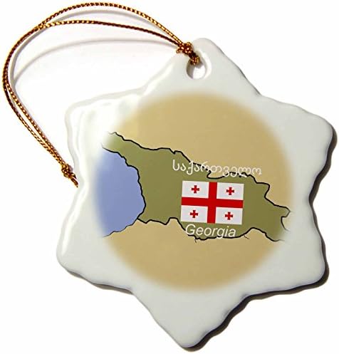 3дрозный Градински флаг, Бял
