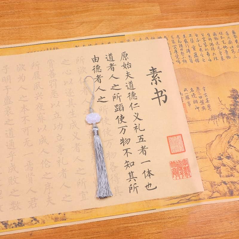 Calligraphy copy stickers ancient chinese books 素书黄石公揆度理数认识本原古风长卷宣纸毛笔临摹练字帖入门级(1Pcs 素书长卷字帖（蓝边款） 无笔墨)