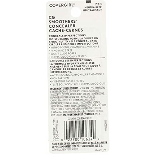 Коректор средство CoverGirl Smoothers, каталитичен конвертор 730, опаковки по 0,14 грама (опаковка от 2 броя)