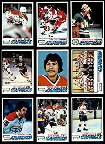 1977-78 Победи Вашингтон Кепитълс В екипа на сет Вашингтон Кепитълс-Хокей (сет) EX/MT+ Capitals-Хокей на лед