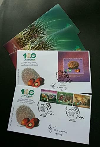 Марка Малайзия, посветена на 100-годишнината от производството на палмово масло 2017 Fruit (Двойка FDC) * Подпис