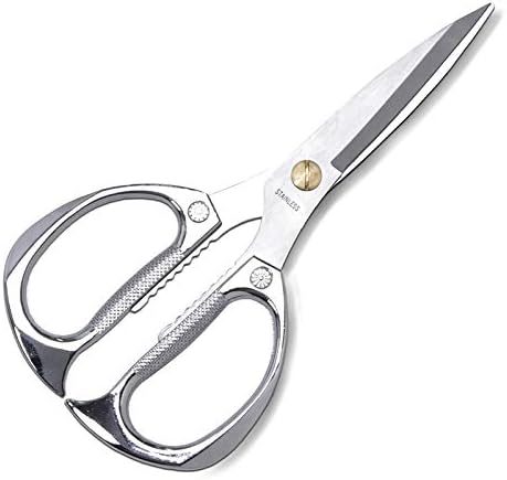 Кухненски ножици KISTARCH 7.5 инча, универсални ножици, лесно почистваща Кухненски ножици от неръждаема стомана,