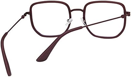 HomeSoGood Класически Квадратни Очила с Блокиране на Синя Светлина за Жените и Мъжете, Стилни Компютърни Очила в Метални
