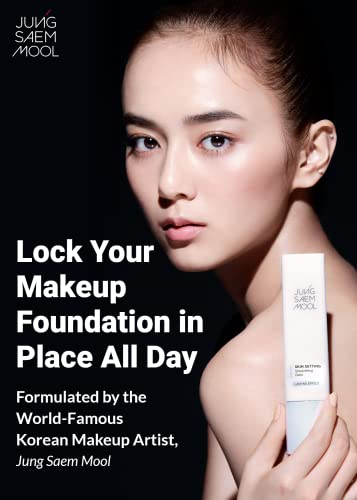 [ОФИЦИАЛЕН сайт JUNGSAEMMOOL] Разглаживающая Основа За грижа за кожата | Корейски марка Гримьори