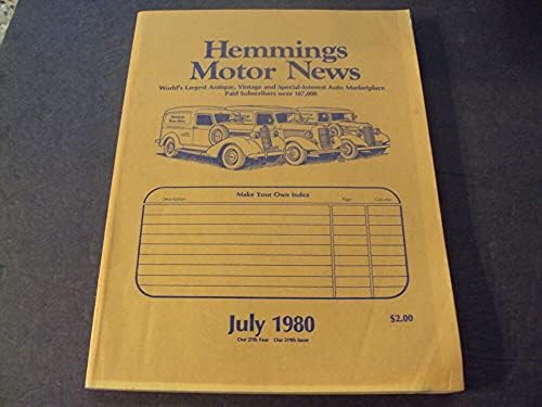 Новини Hemmings Motor Юли 1980 Автопазар