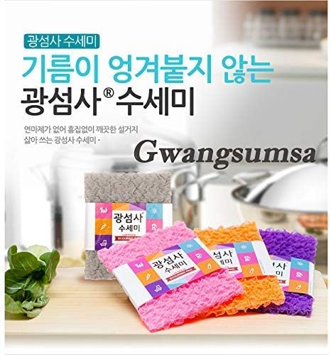 Harooliving 3 опаковки-Mix Gwangsumsa гъба за почистване на съдове, кърпа за миене на съдове, кухненски гъби, произведено в