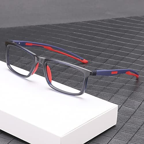 Фотохромичните Очила за четене за мъже и жени, Сини Светозащитные Очила за четене, лък тел TR90, Удобни в чорап (Цвят: кафяв