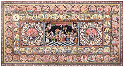 Екзотична Индия, Животът на Шри Кришна - Акварел на Пати
