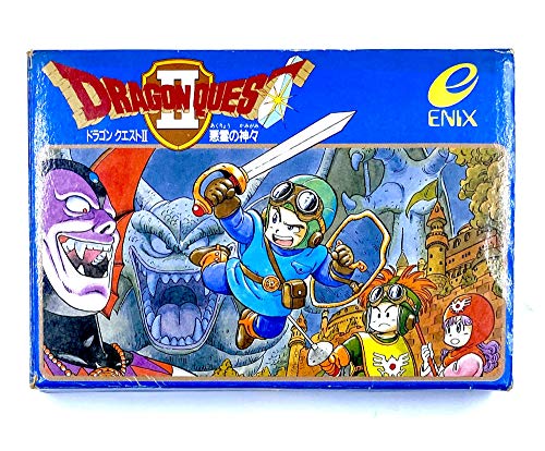 Dragon Quest II (японски Внос видео игра)