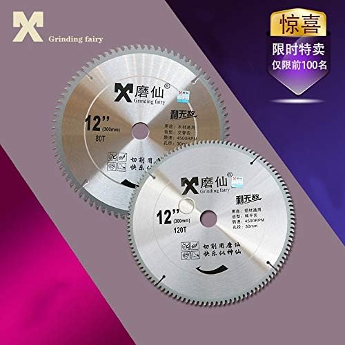 Електрически циркуляр Xucus 12 твердосплавное дисково пильное платно 250 мм, за рязане на дървесина от алуминиев лист, машина