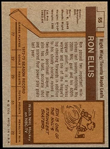 1973 Topps 55 Рон Елис Торонто Мейпъл Лийфс (хокейна карта) NM/MT Мейпъл Лийфс