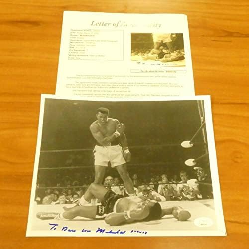 Мохамед Али Подписа на Бокс снимка с размер 8x10 с Пълна Писмо JSA - Боксови снимки с автограф