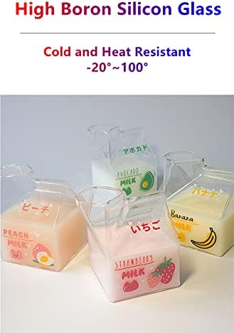 Стъклена кутия От мляко Borohoka, Млечни Чаша Kawaii, Чаши за Кафе от Прозрачен Дебело Стъкло, Хубава Квадратна Чаша