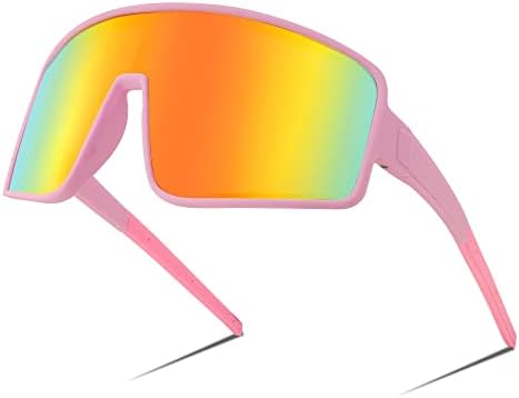 Спортни Слънчеви Очила FEISEDY, Поляризирана Големи Козирка за Жени и Мъже, едно Парче Бейзболен Велосипеден Козирка