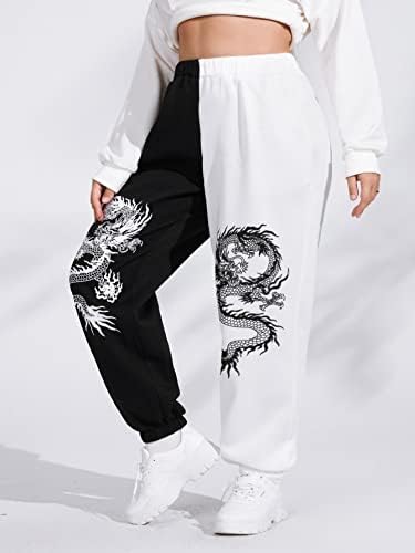 Спортни панталони JUANMAO Plus с шарките на китайски дракон (Цвят: черно-бял, Размер: X-Large)