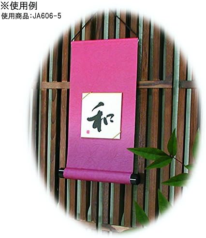 Стенен Свитък Taniguchi Matsuyudo JA606-6, Закачалка За Цветна Хартия, За Цветна хартия Боб, Прът Боб, Естествен Шумоленето