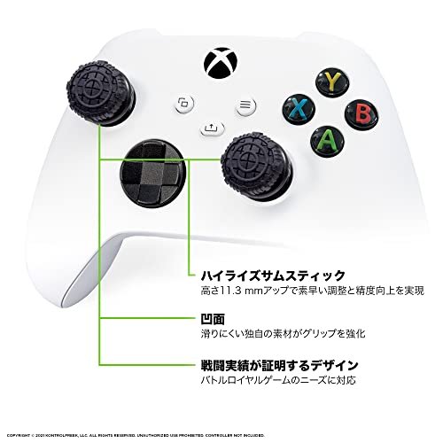 Контрол на честота на кадрите в секунда Freek Battle Royale Nightfall Performance Thumbsticks за Xbox One и Xbox Series