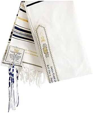 На пазара на Светите Земи, Новозаветная Мессианская Молитва Шал Таллит 72 X 22 с Чанта, пощенска картичка и Брошура От Израел