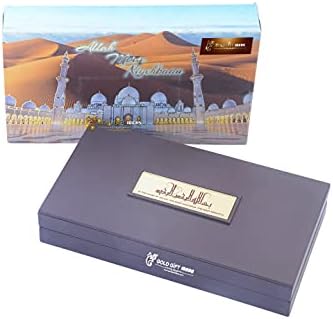 GoldGiftIdeas 24-КАРАТОВО Покритие Фоторамка за Свети Кааба Ralitsa Шариф, Ислямски на Връщане на подарък, Подарък