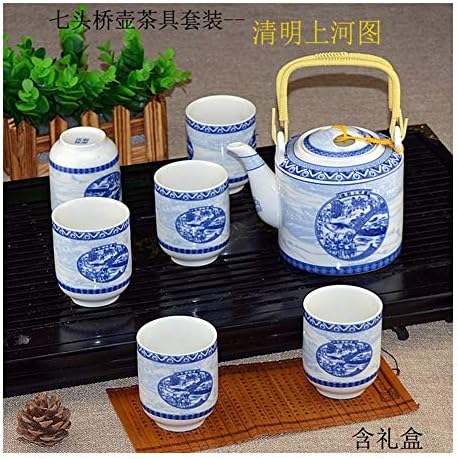 NEW-S News Новини Бял порцелан чай кунг-фу Чай (Цвят: Цинмин фотоалбум)