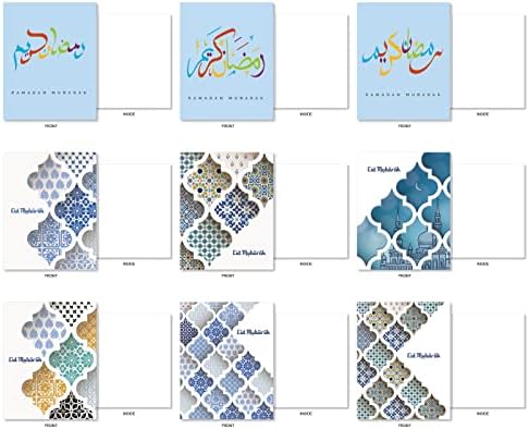 The Best Card Company 36 Различни картички за празник Рамадан в опаковка размер 4 x 5,12 инча с конвертами (36 дизайн, по 1 на всяка) за честването на Рамадан AM10306RDG-B1x36