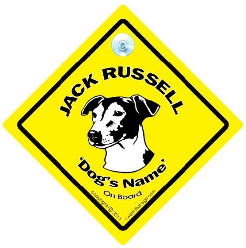 Знак Неизвестна Куче На борда, е Знак за колата на Джак Ръсел, Ние ще добавим вашето Име, Дете На борда, е Знак за колата