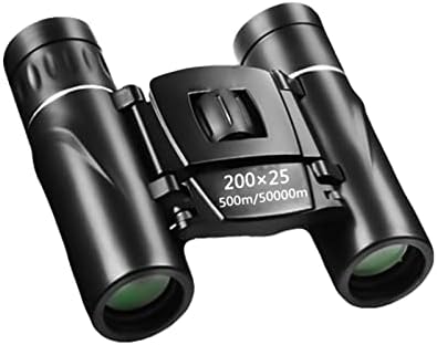 Монокуляр-бинокъл HENGMEITU Телескоп 50000M Професионален Бинокъл, 200x25, Портативен Сгъваем Бинокъл, Телескоп