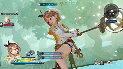 Atelier Ryza 2 Загубени легенди и Тайната Фея (PS4)