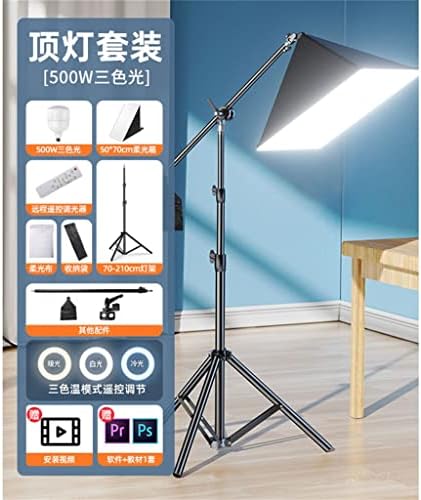 ZSEDP Live Fill Light Anchor Beauty Мека светлинна кутия За снимки на закрито Професионално led студийно осветление (Цвят: D, размер: 1)