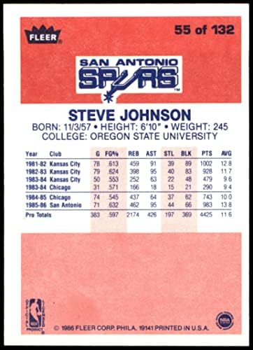 1986 Fleur 55 Стив Джонсън Сан Антонио Спърс (баскетболно карта) в Ню Йорк / Mount Спърс Кентъки