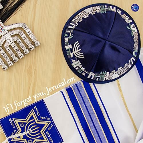 Комплект дрехи HolYudaica от сатен/ленена бала Hq с дължина 20 см, с цветни бродерии Стария град на Йерусалим и Менора, за мъже или момчета -Капачка Yamaka (Син сатен, 4 броя)
